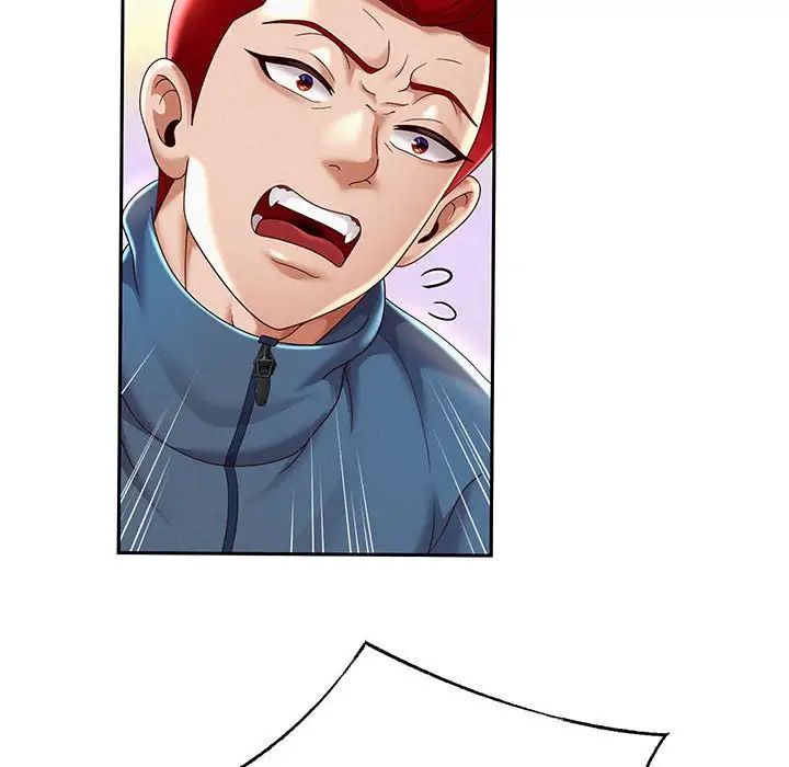 重生之长枪无敌第11话