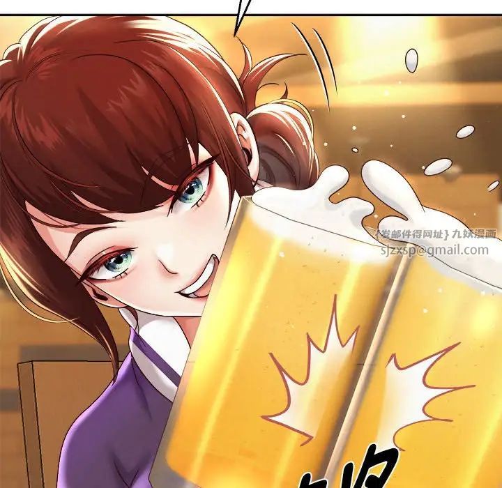 重生之长枪无敌第11话