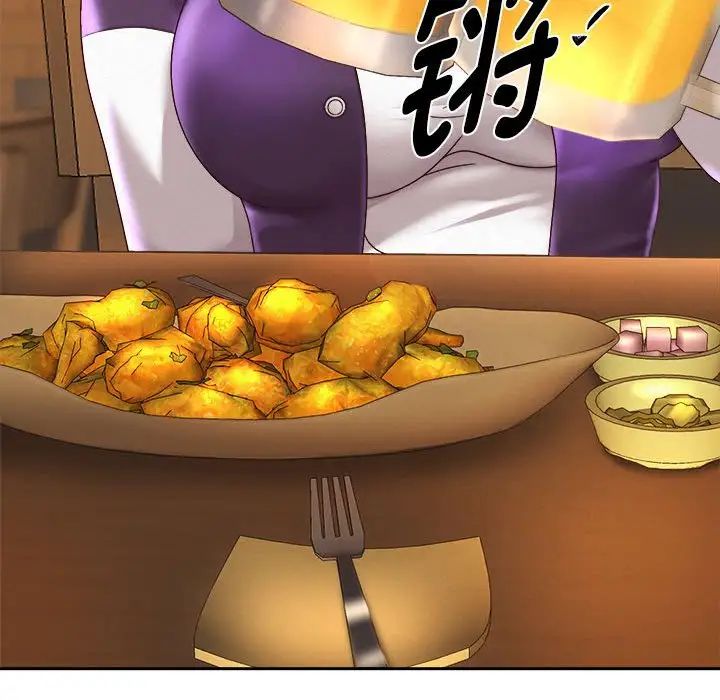 重生之长枪无敌第11话