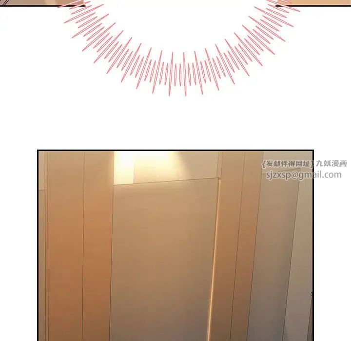 重生之长枪无敌第11话