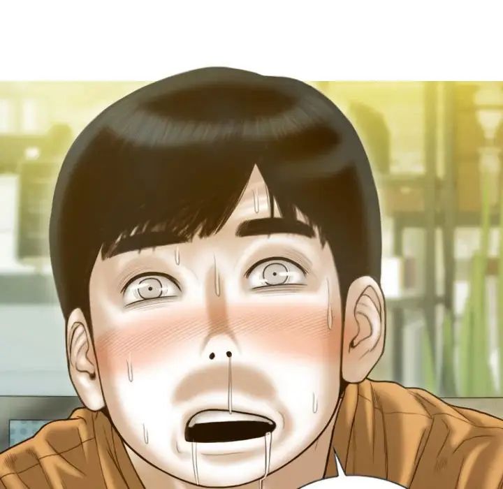 不可抗拒的吸引第12话
