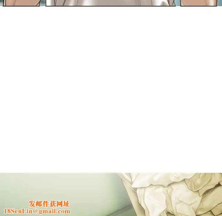 不可抗拒的吸引第12话