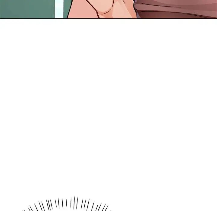 脱轨关系第9话