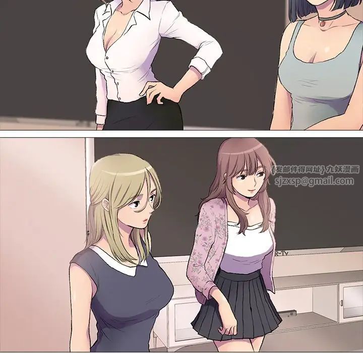 真人实境秀第1话