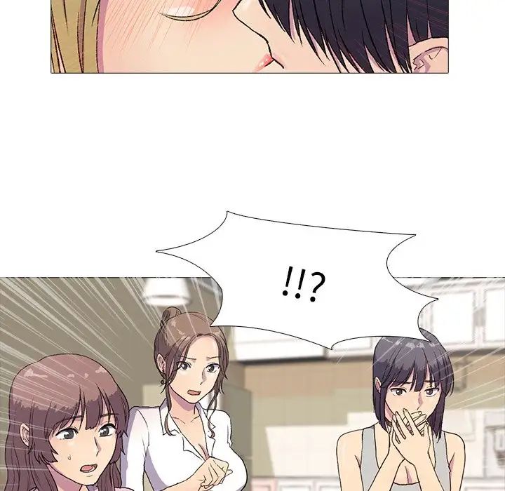 真人实境秀第1话