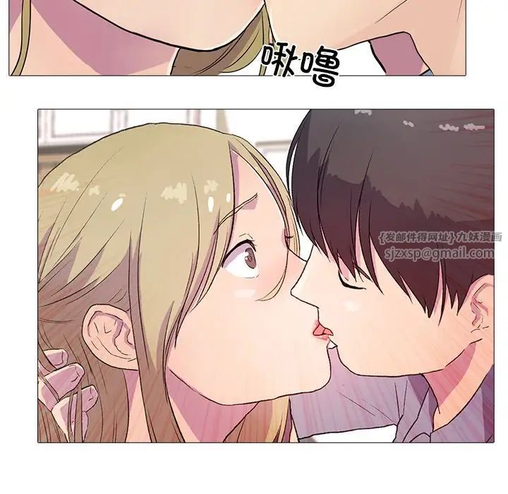 真人实境秀第1话