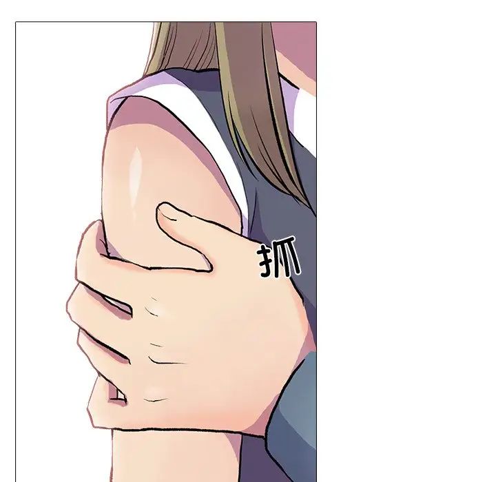 真人实境秀第1话