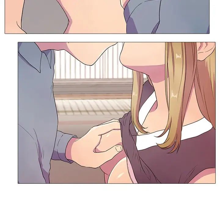 真人实境秀第2话