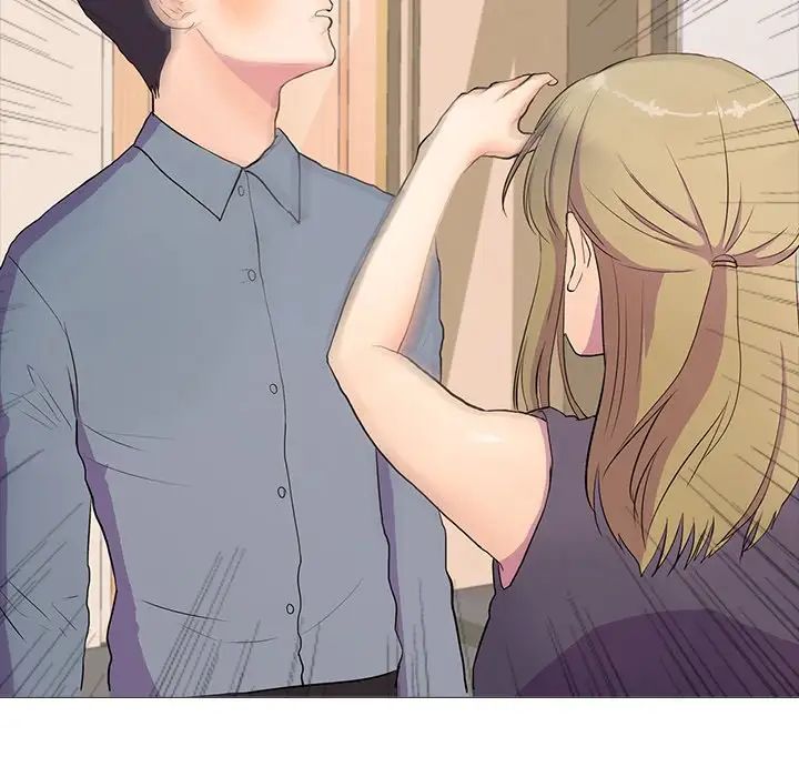 真人实境秀第2话