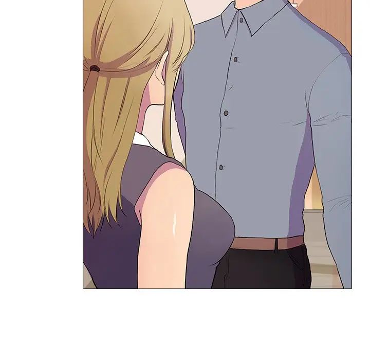 真人实境秀第2话