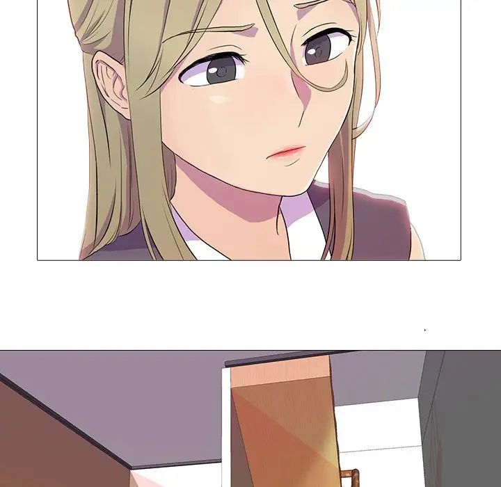 真人实境秀第2话