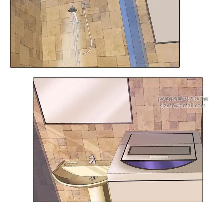 真人实境秀第2话