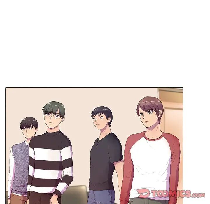 真人实境秀第3话