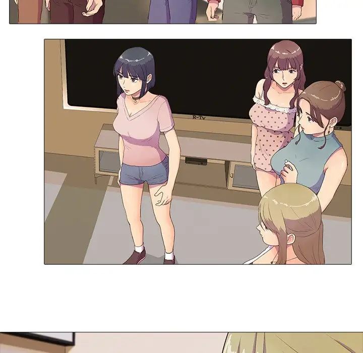 真人实境秀第3话