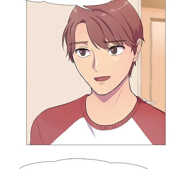 真人实境秀第3话