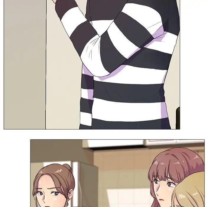 真人实境秀第3话