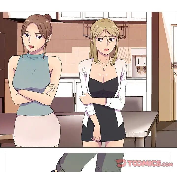 真人实境秀第3话