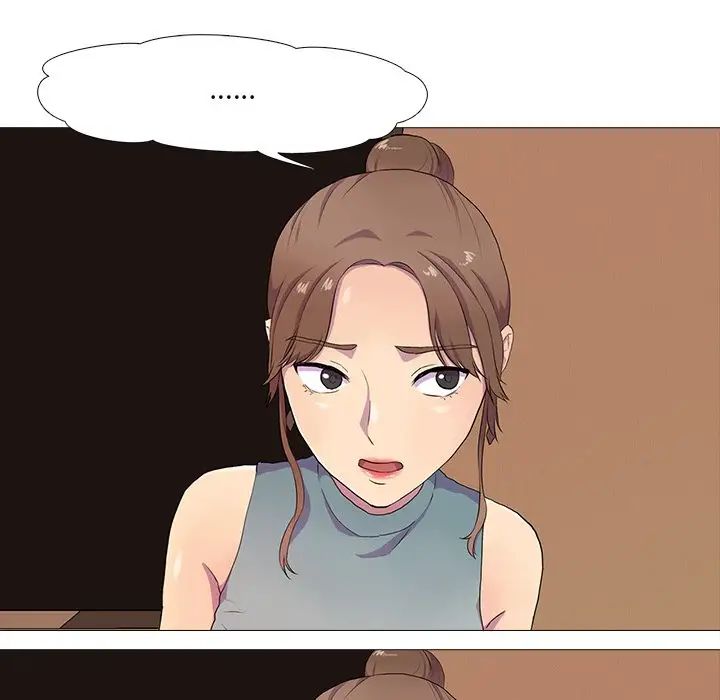 真人实境秀第3话