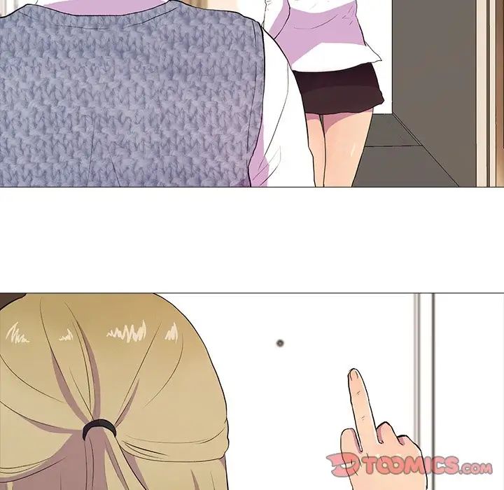 真人实境秀第3话