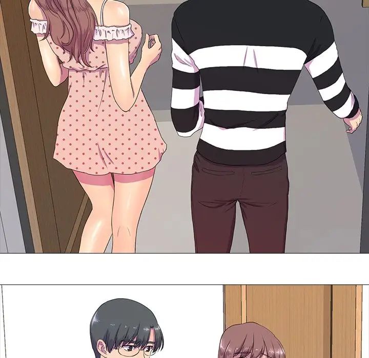 真人实境秀第3话