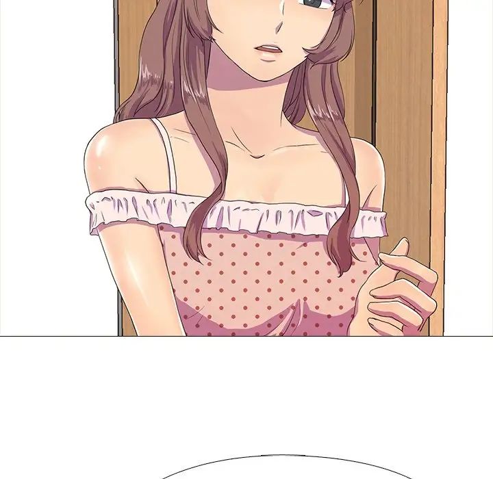 真人实境秀第3话