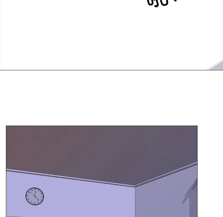 真人实境秀第3话