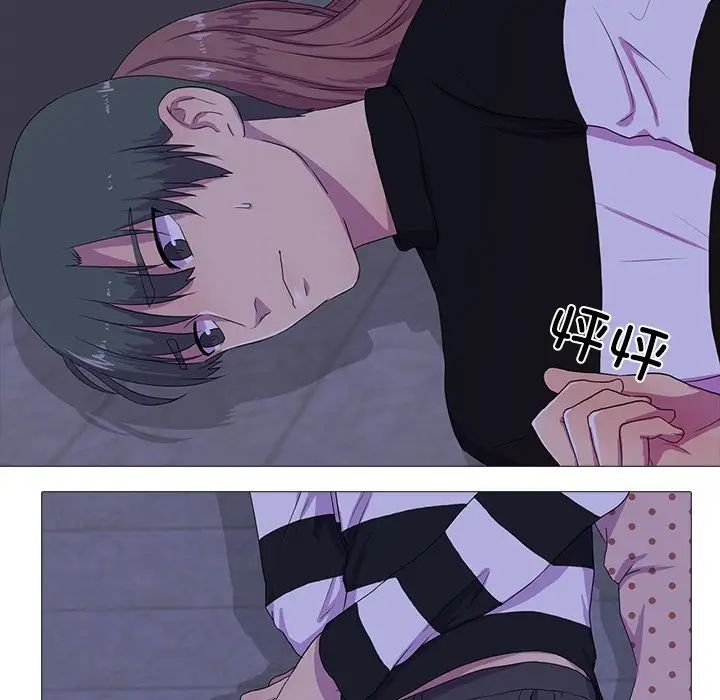 真人实境秀第3话