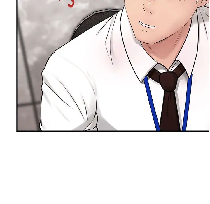 岳母为何那样第3话-用身体换取妻子的秘密