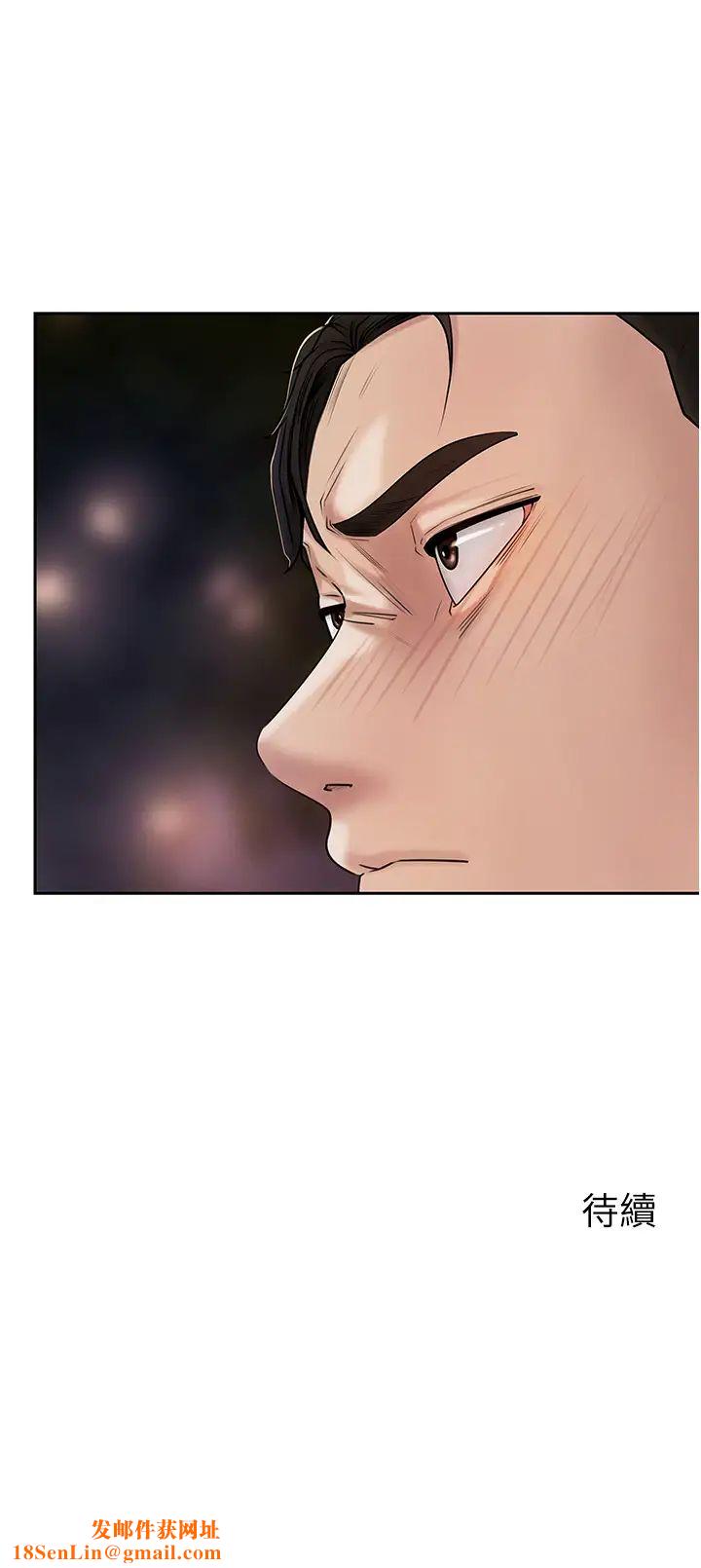 岳母为何那样第6话-掉进陷阱的承翰