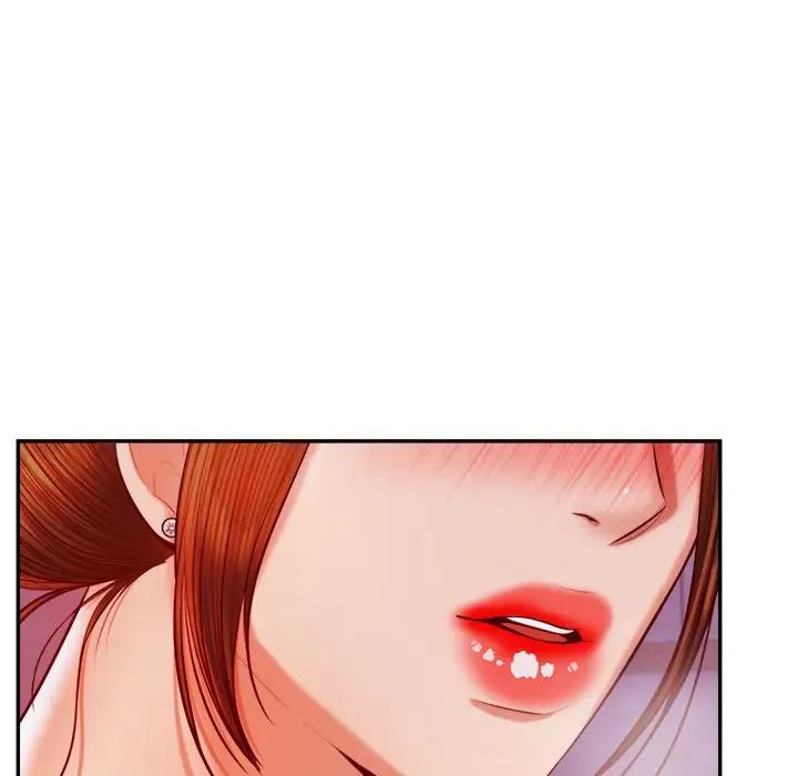 我的专属老师第44话