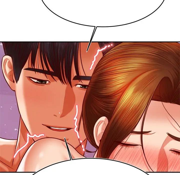 我的专属老师第44话