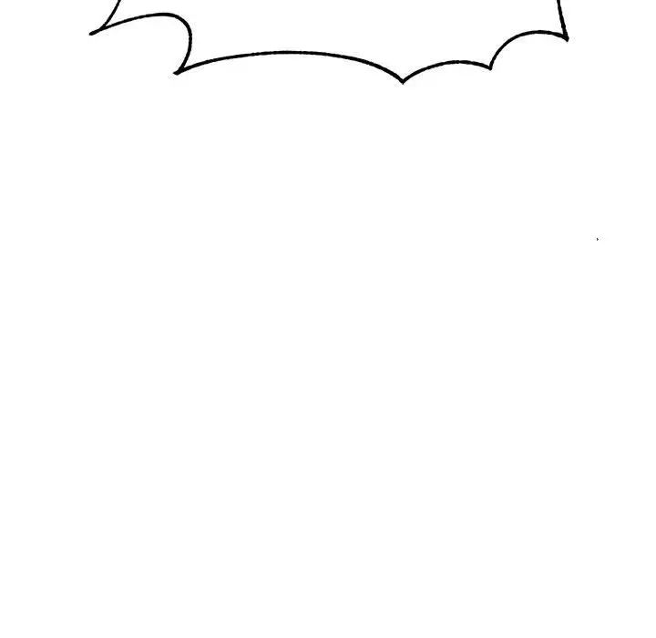 我的专属老师第44话