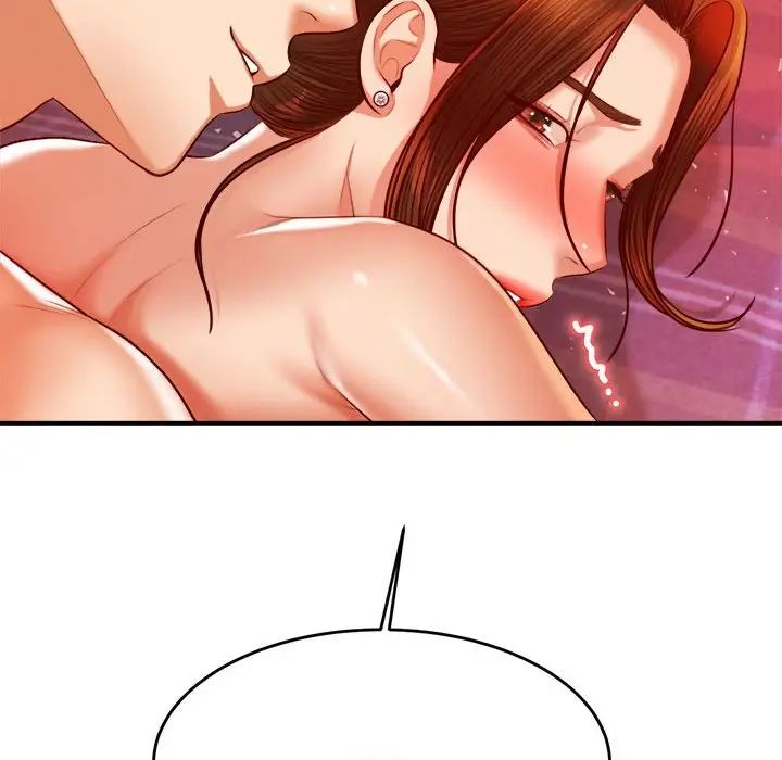 我的专属老师第44话