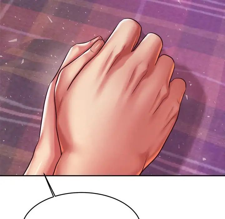 我的专属老师第44话