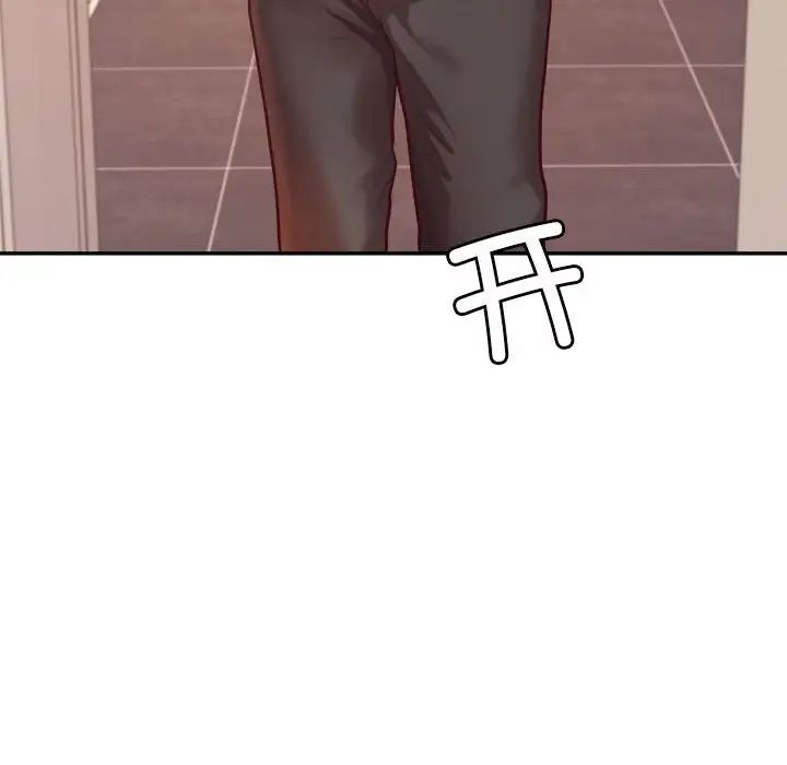 我的专属老师第44话