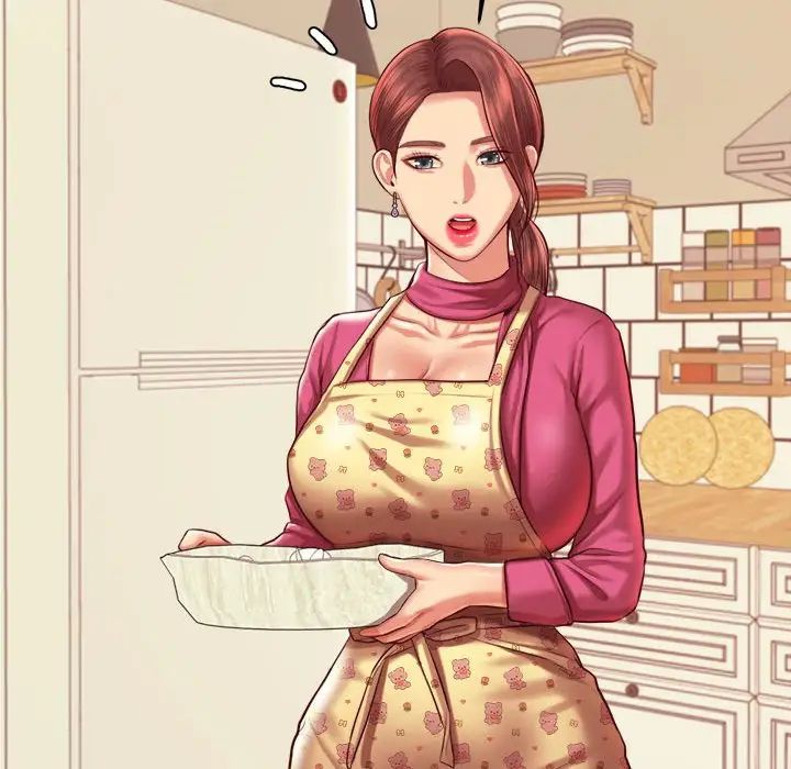 我的专属老师第44话