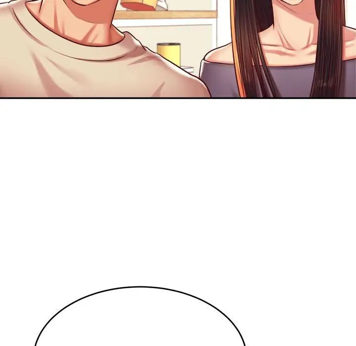 我的专属老师第44话