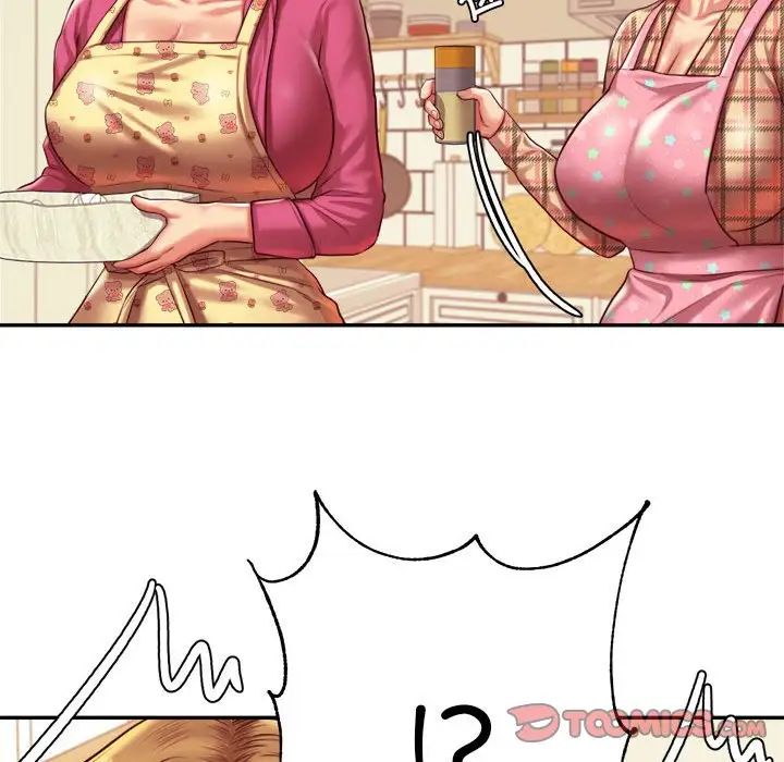 我的专属老师第44话