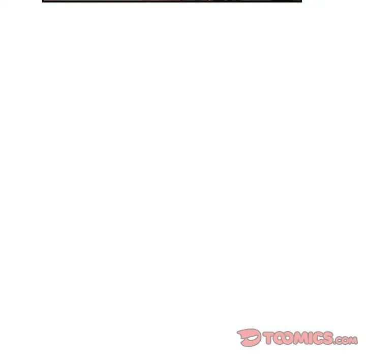 我的专属老师第44话