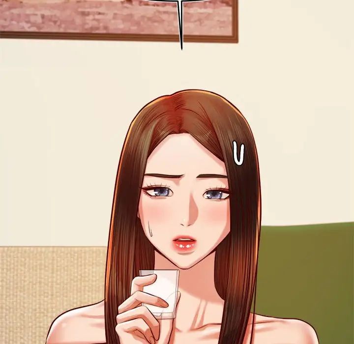 我的专属老师第44话