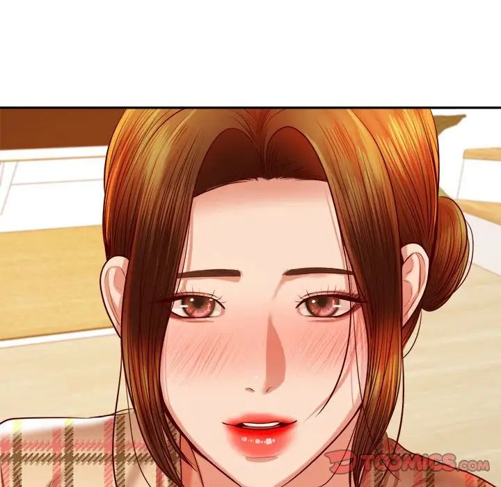 我的专属老师第44话