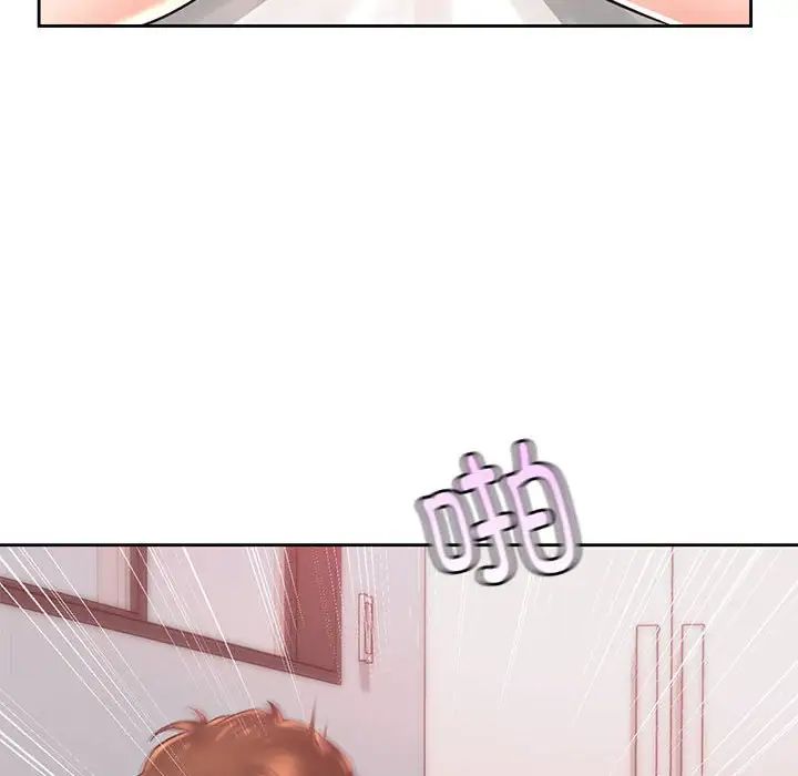 情定大阪第39话