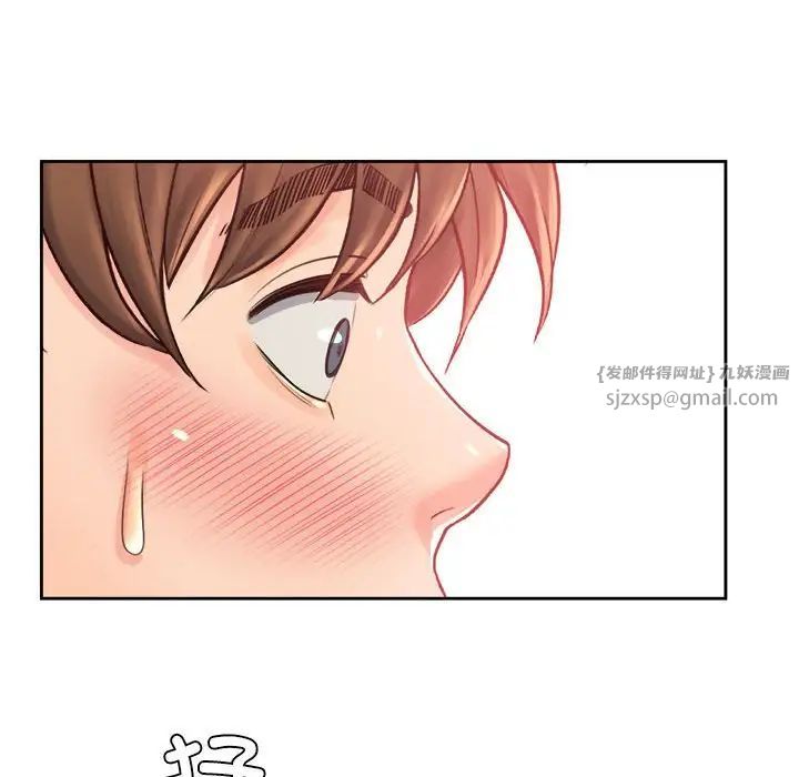 情定大阪第39话