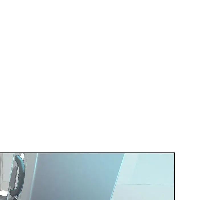 情定大阪第39话