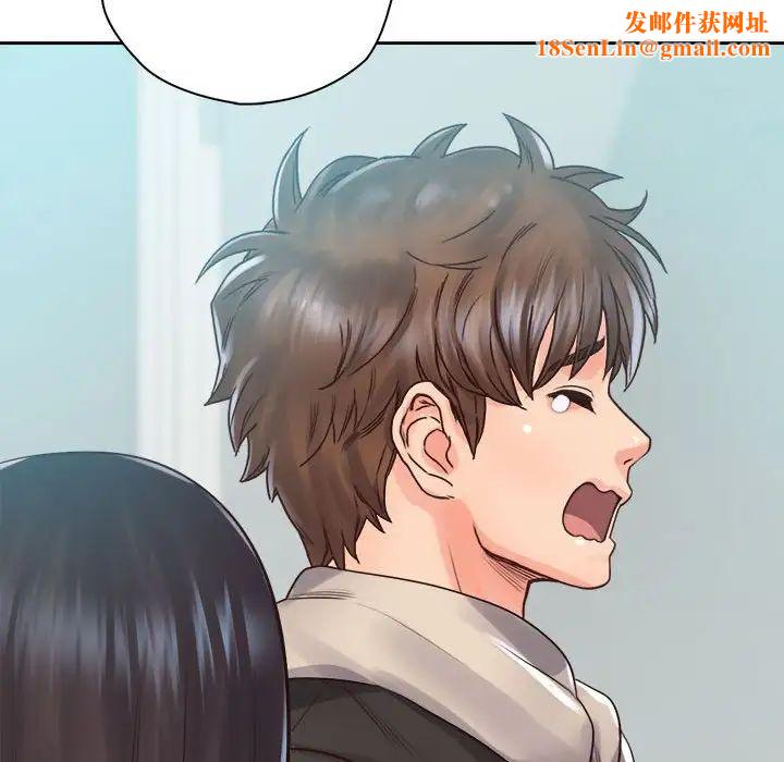 情定大阪第39话