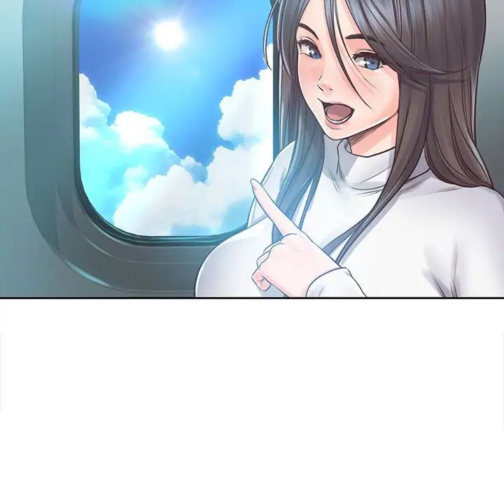 情定大阪第39话