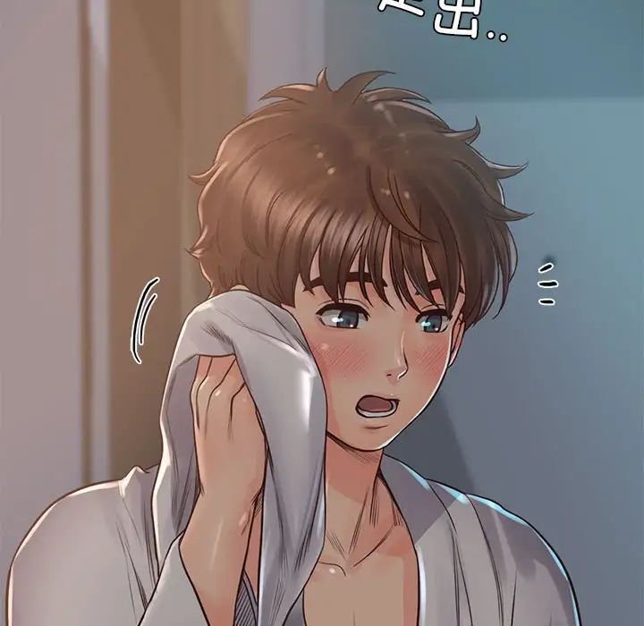 情定大阪第39话