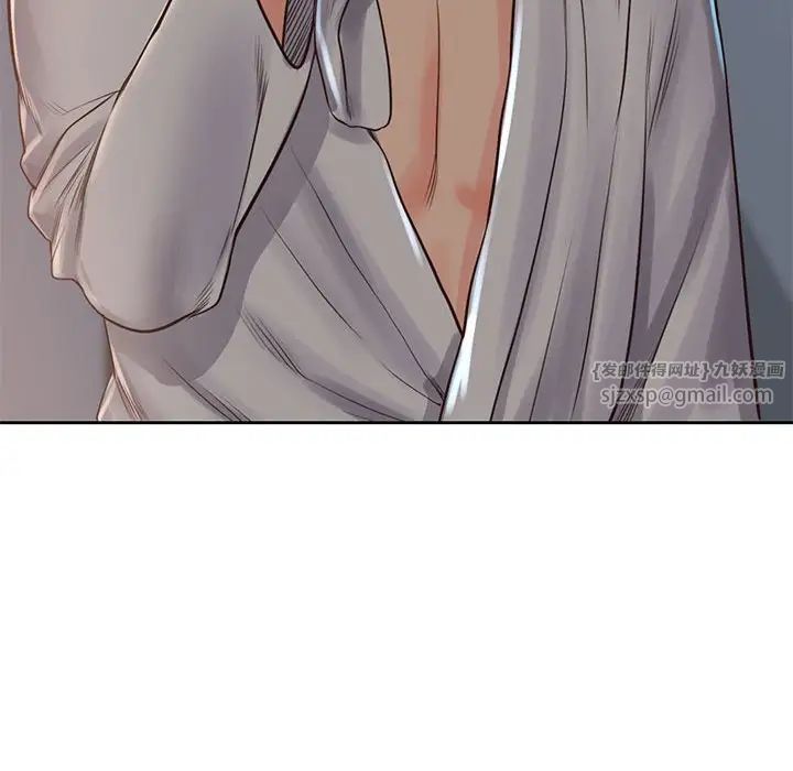 情定大阪第39话