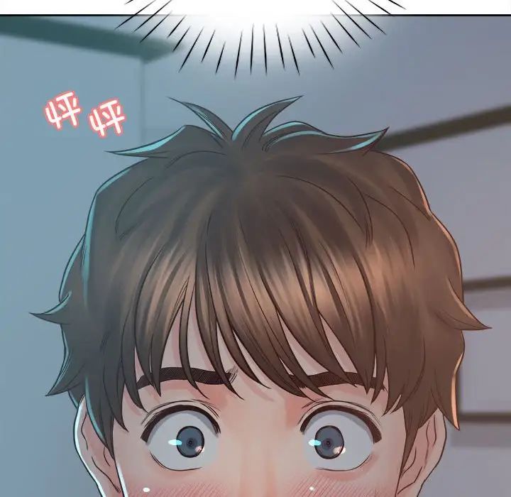 情定大阪第39话