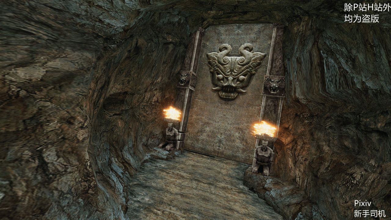 [3D]宗之堕第01话